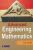 Advanced Engineering Mathematics  (English, Paperback, Dass H. K.)